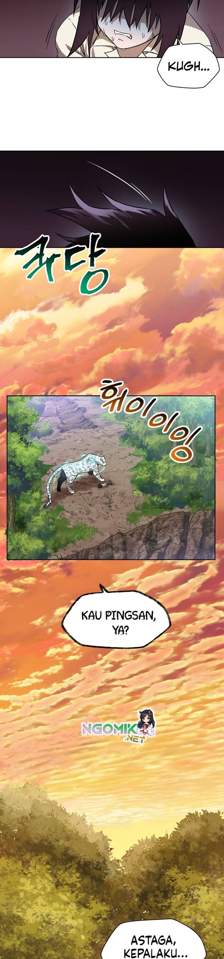 Helmut: The Forsaken Child Chapter 04 Gambar 26