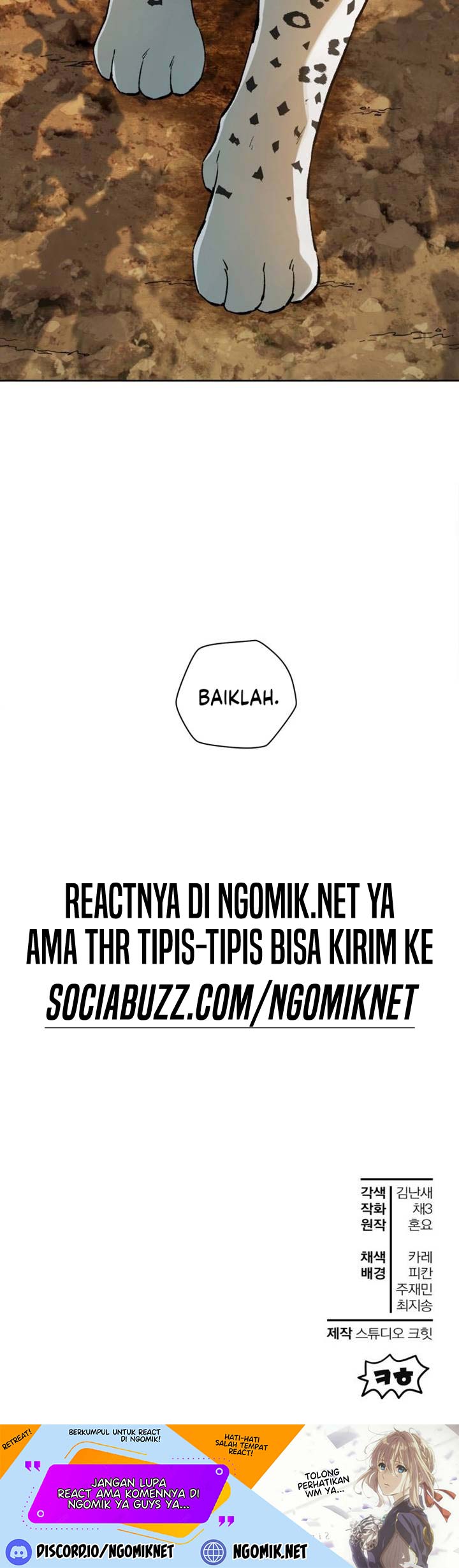 Helmut: The Forsaken Child Chapter 04 Gambar 39
