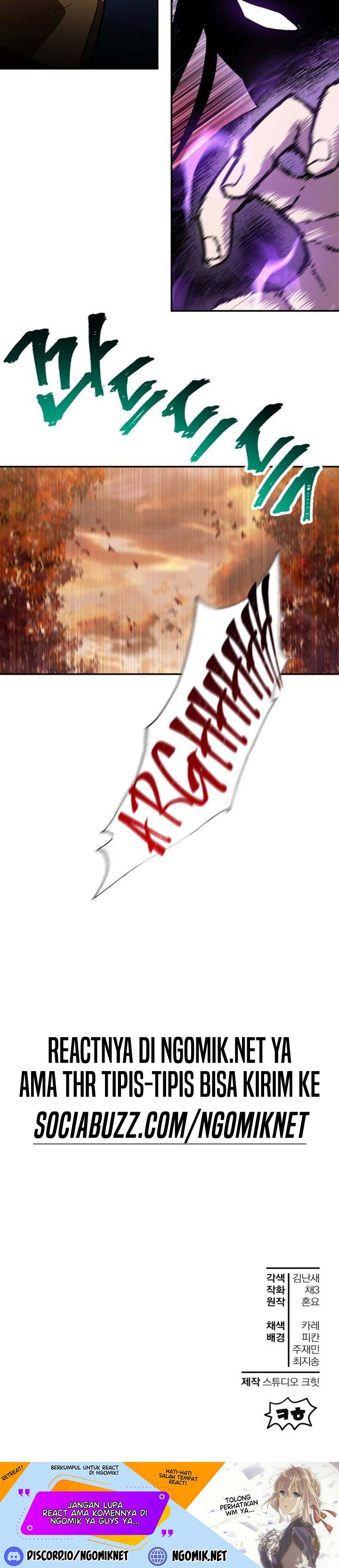 Helmut: The Forsaken Child Chapter 14 Gambar 44
