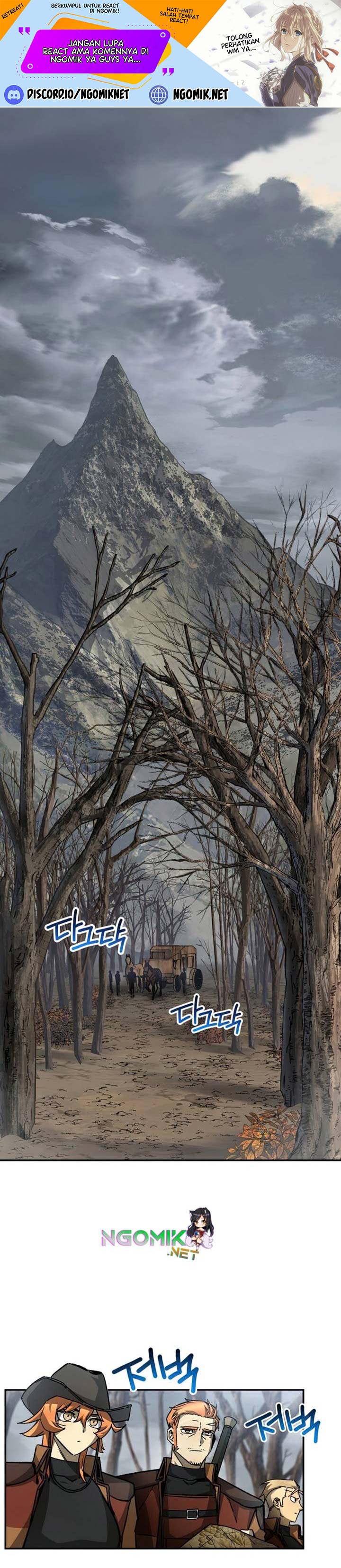 Helmut: The Forsaken Child Chapter 21 Gambar 2