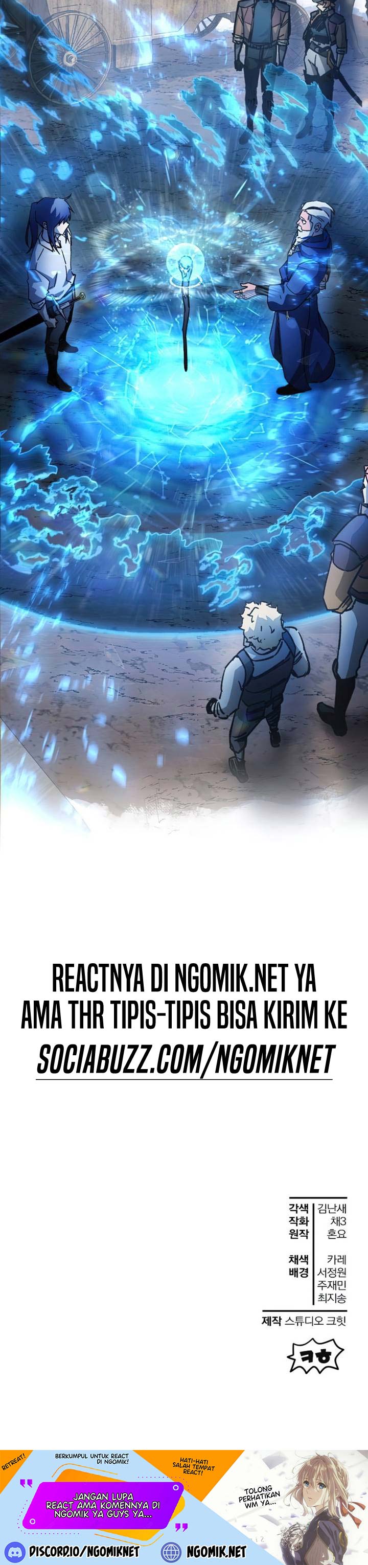 Helmut: The Forsaken Child Chapter 21 Gambar 32