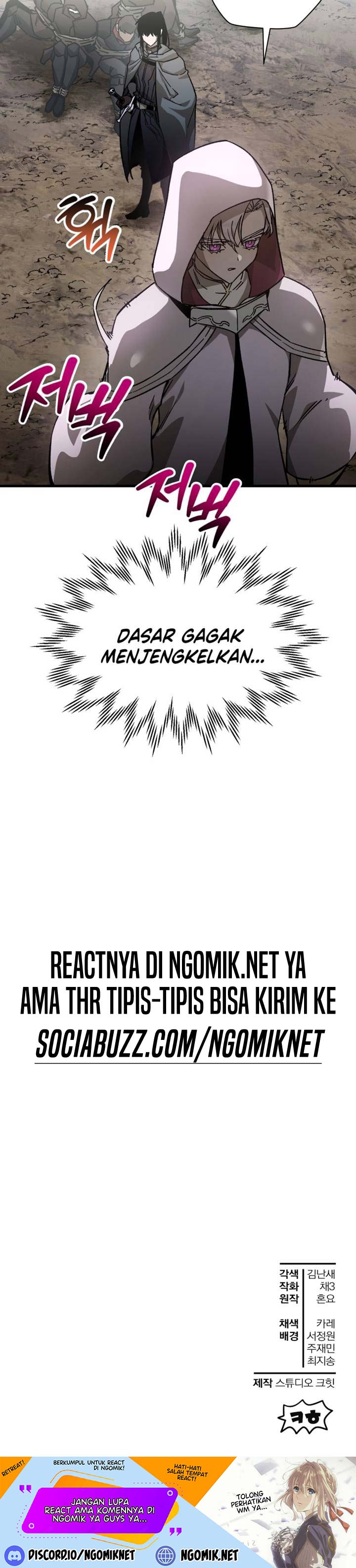 Helmut: The Forsaken Child Chapter 29 Gambar 27