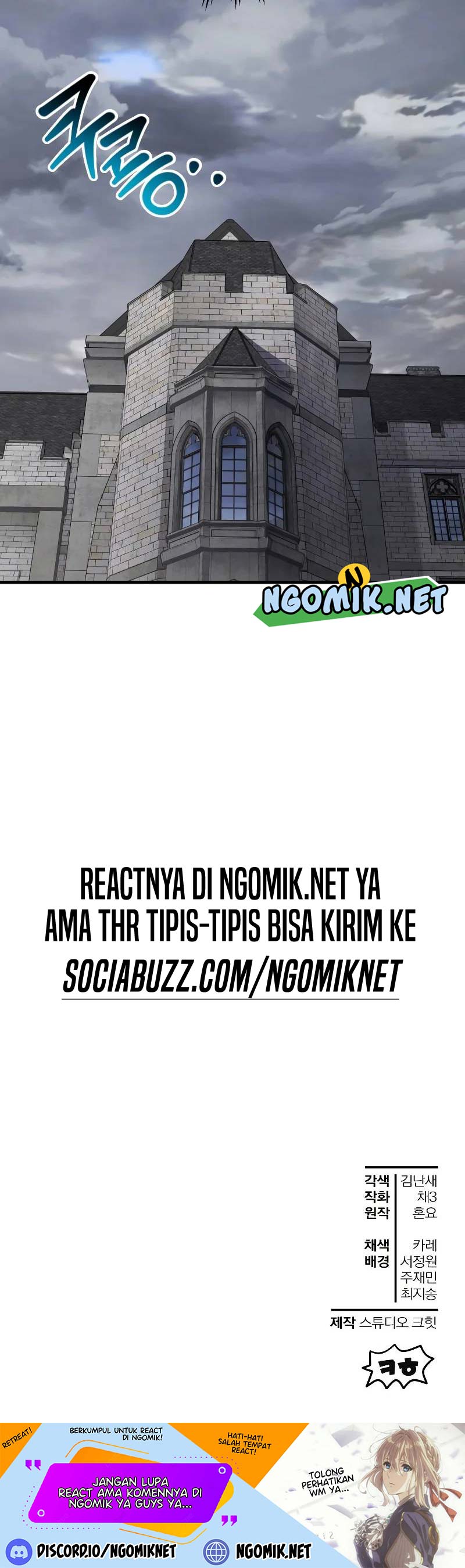 Helmut: The Forsaken Child Chapter 32 Gambar 30
