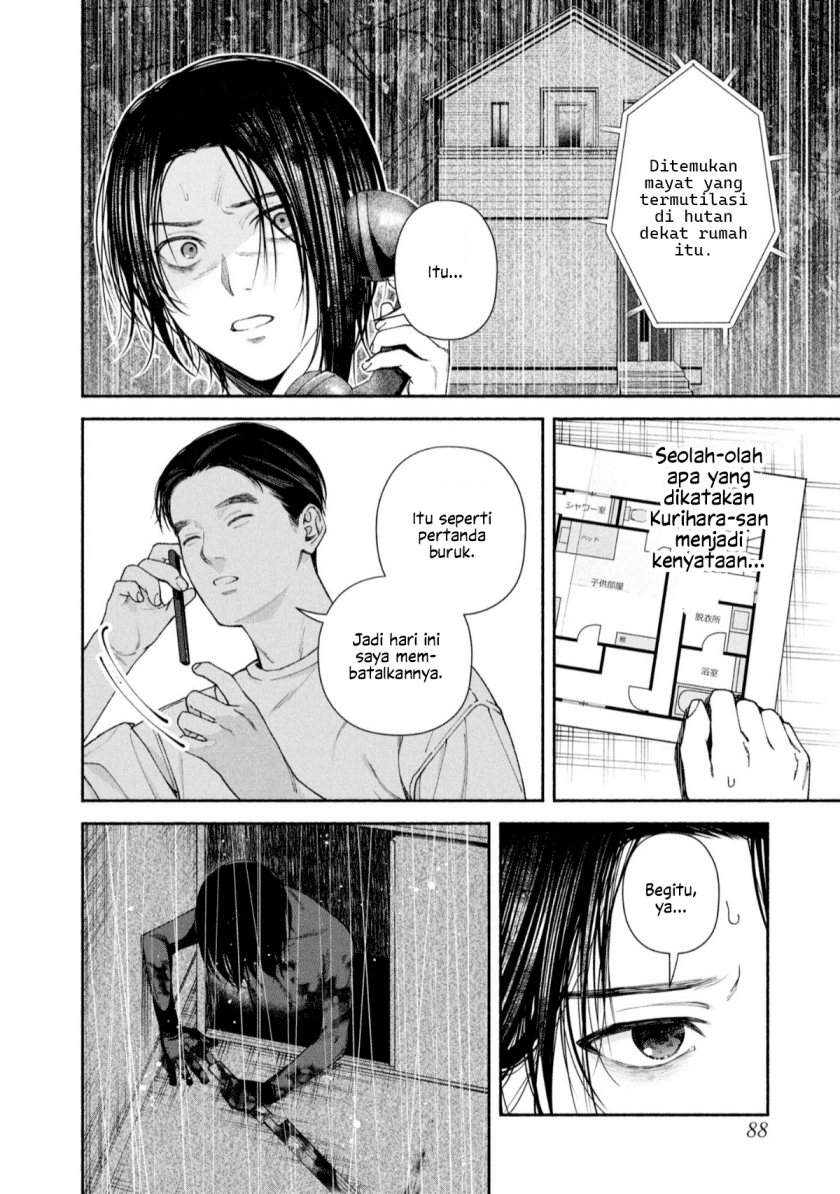 Hen na Ie Chapter 03 Gambar 2