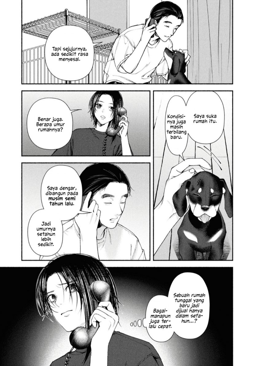 Hen na Ie Chapter 03 Gambar 3