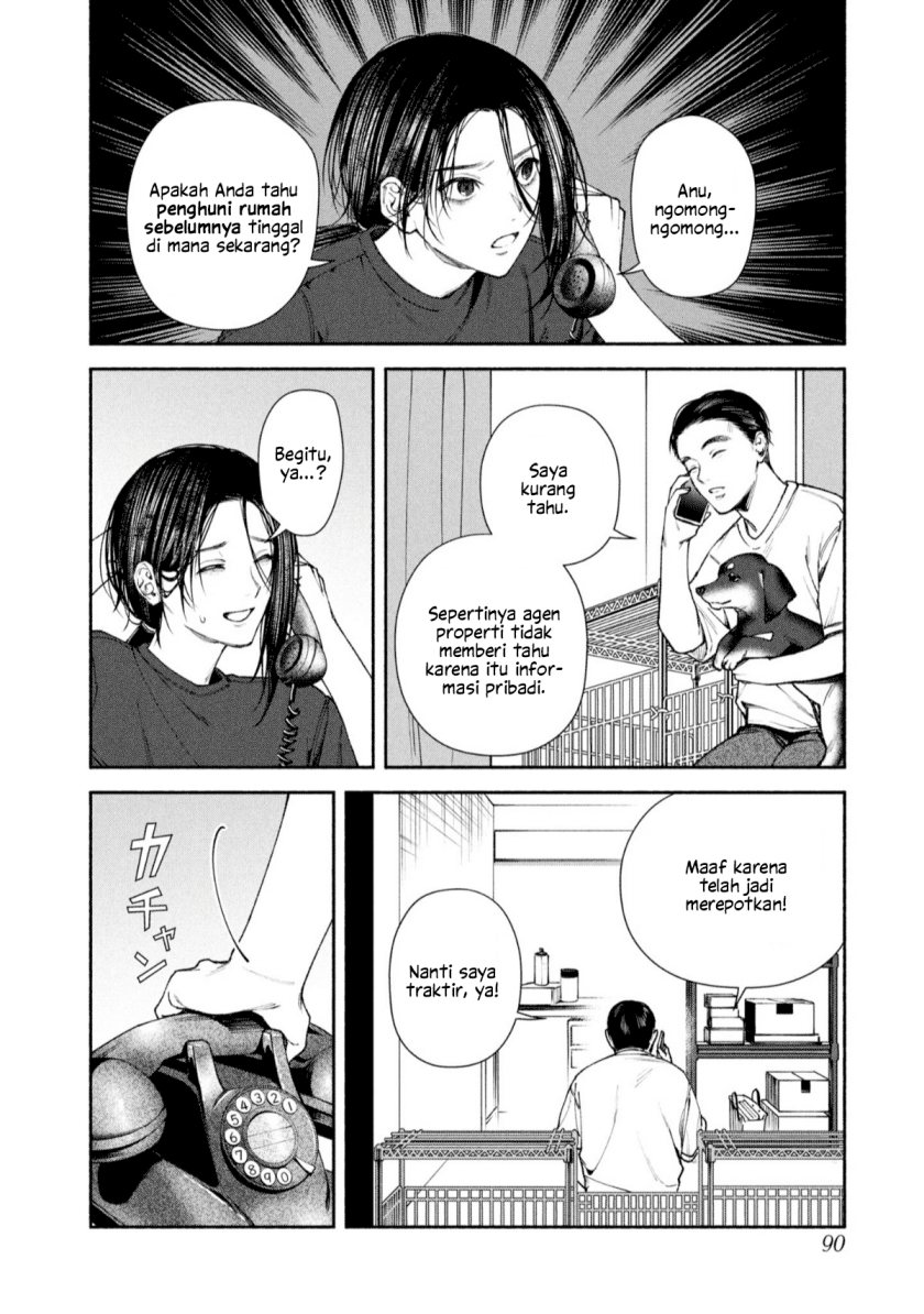 Hen na Ie Chapter 03 Gambar 4