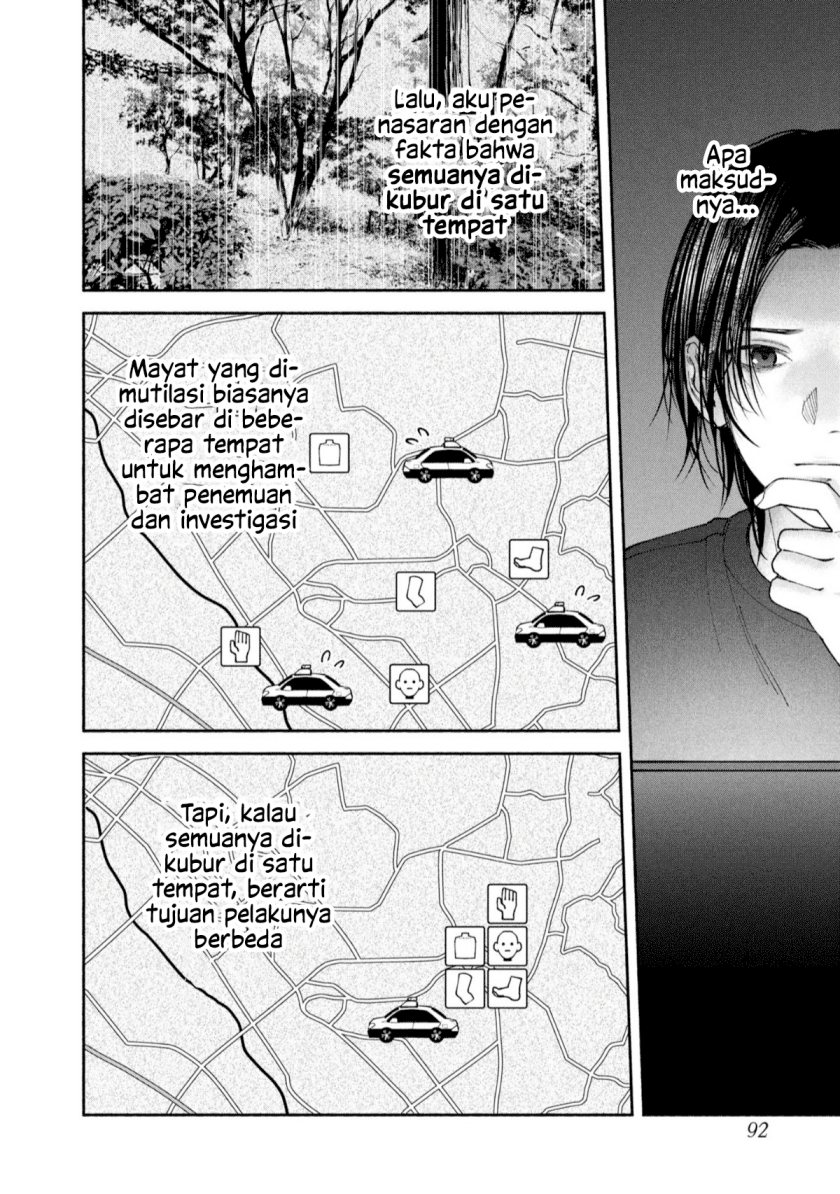 Hen na Ie Chapter 03 Gambar 6