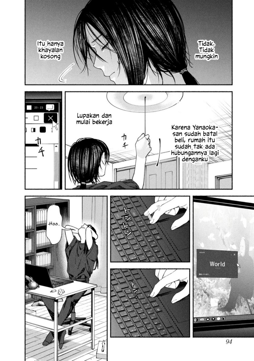 Hen na Ie Chapter 03 Gambar 8