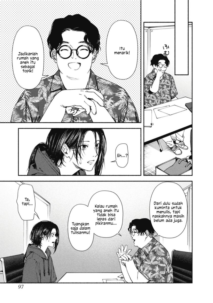 Hen na Ie Chapter 03 Gambar 11