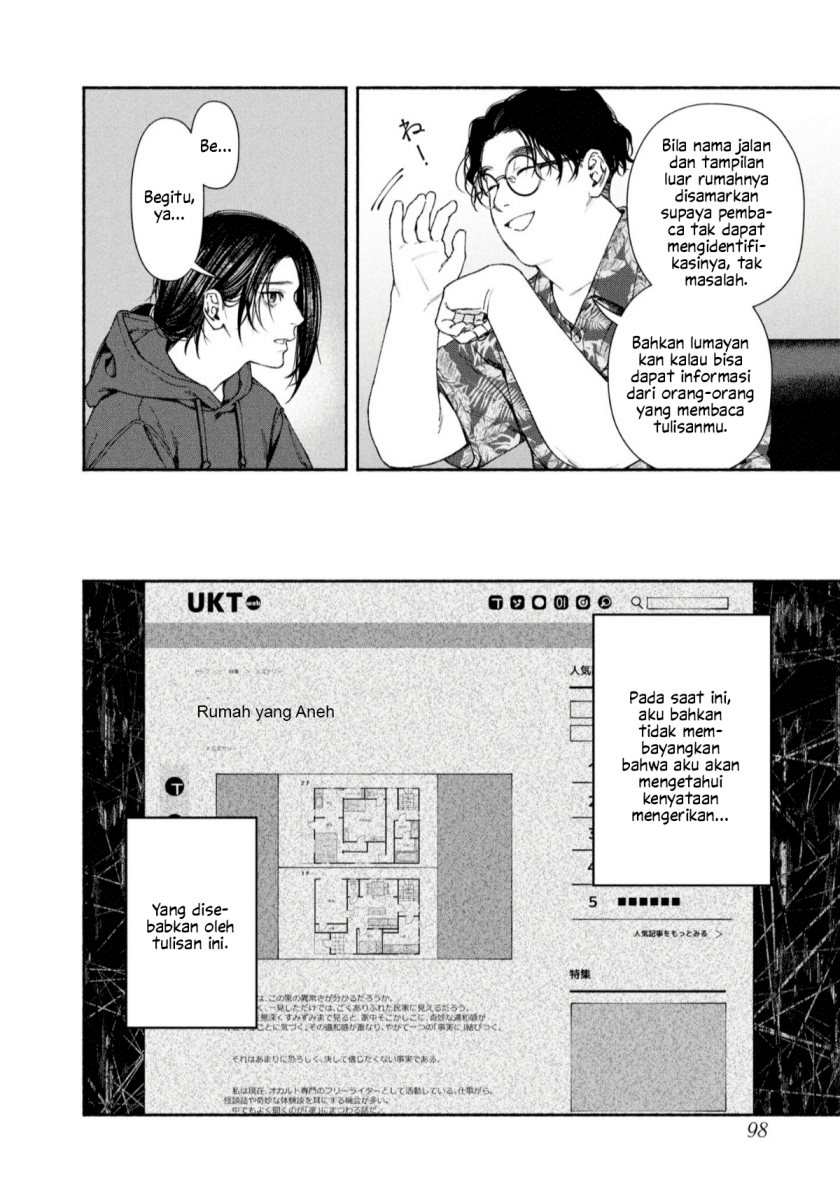 Hen na Ie Chapter 03 Gambar 12