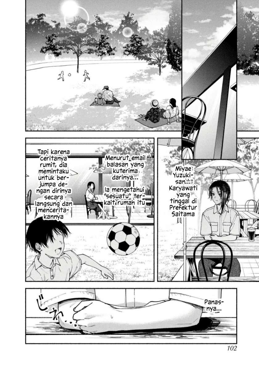Hen na Ie Chapter 03 Gambar 16