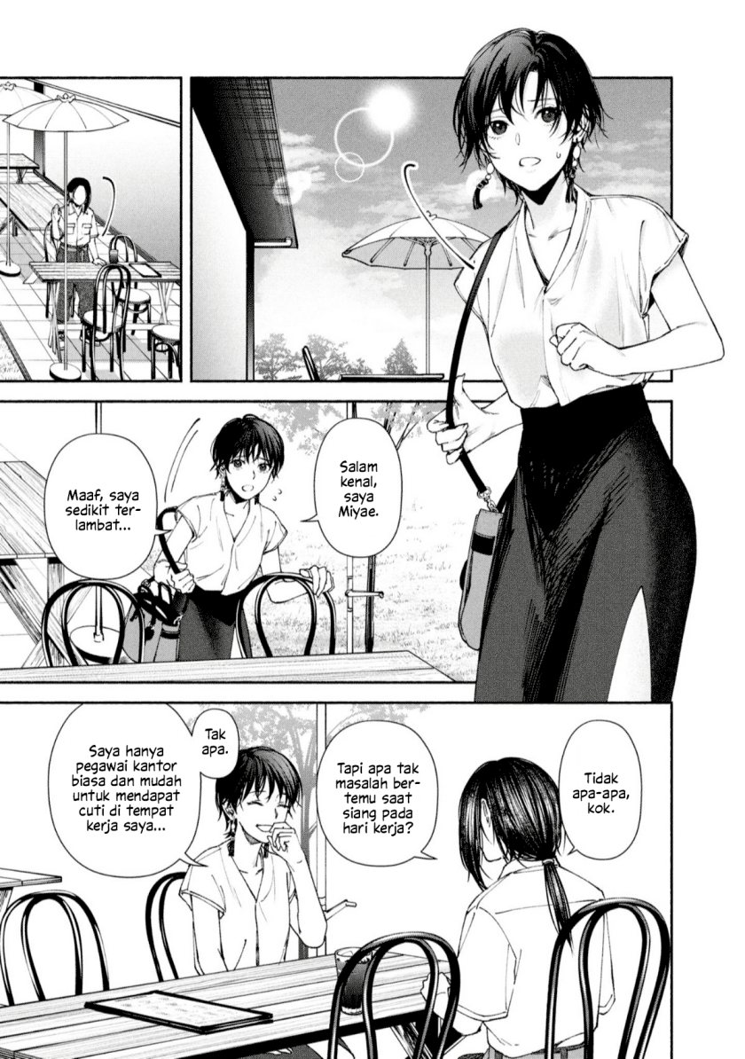 Hen na Ie Chapter 03 Gambar 17