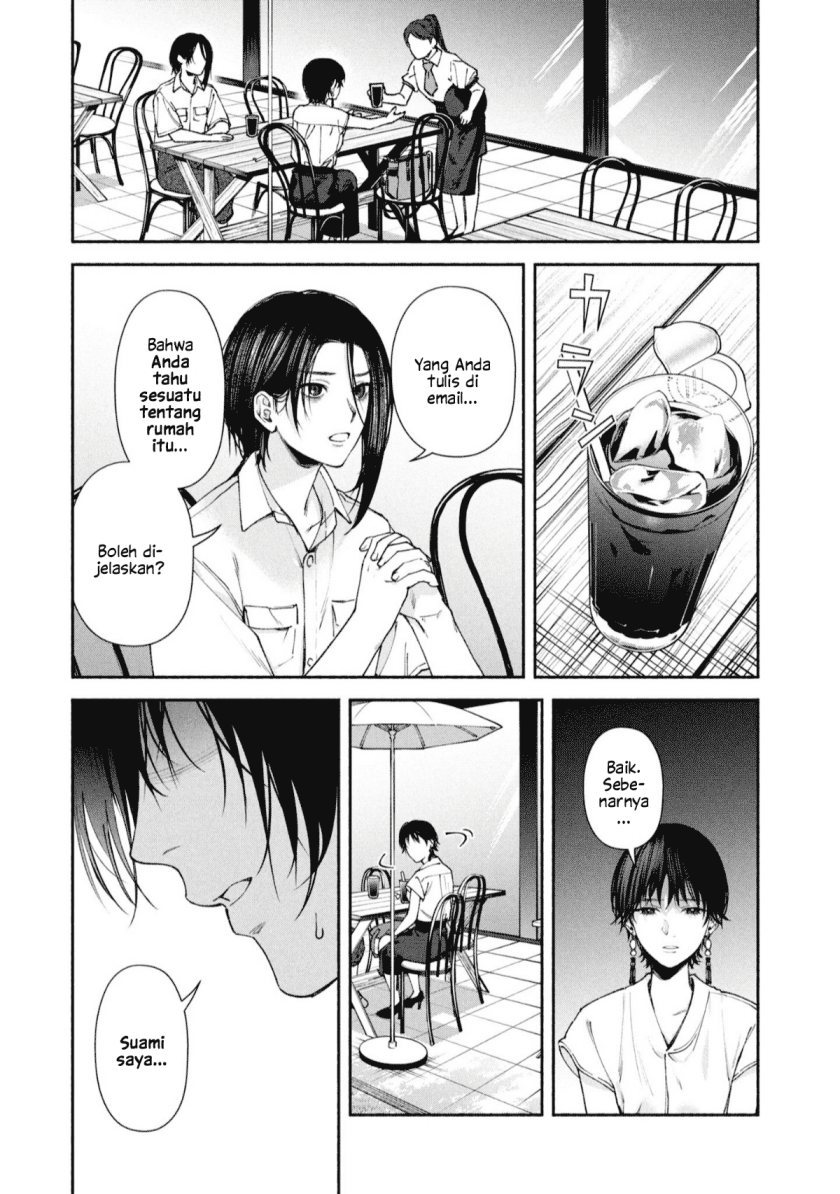 Hen na Ie Chapter 03 Gambar 19