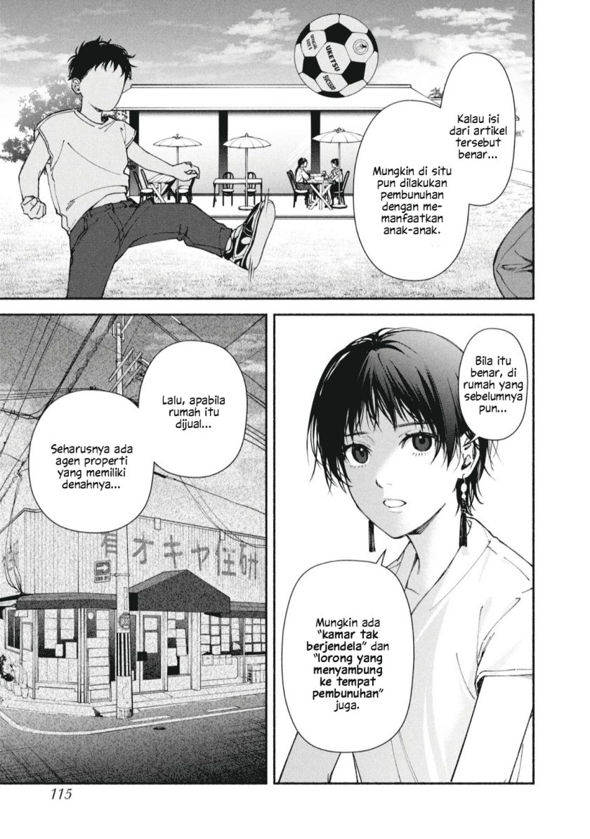 Hen na Ie Chapter 03 Gambar 28