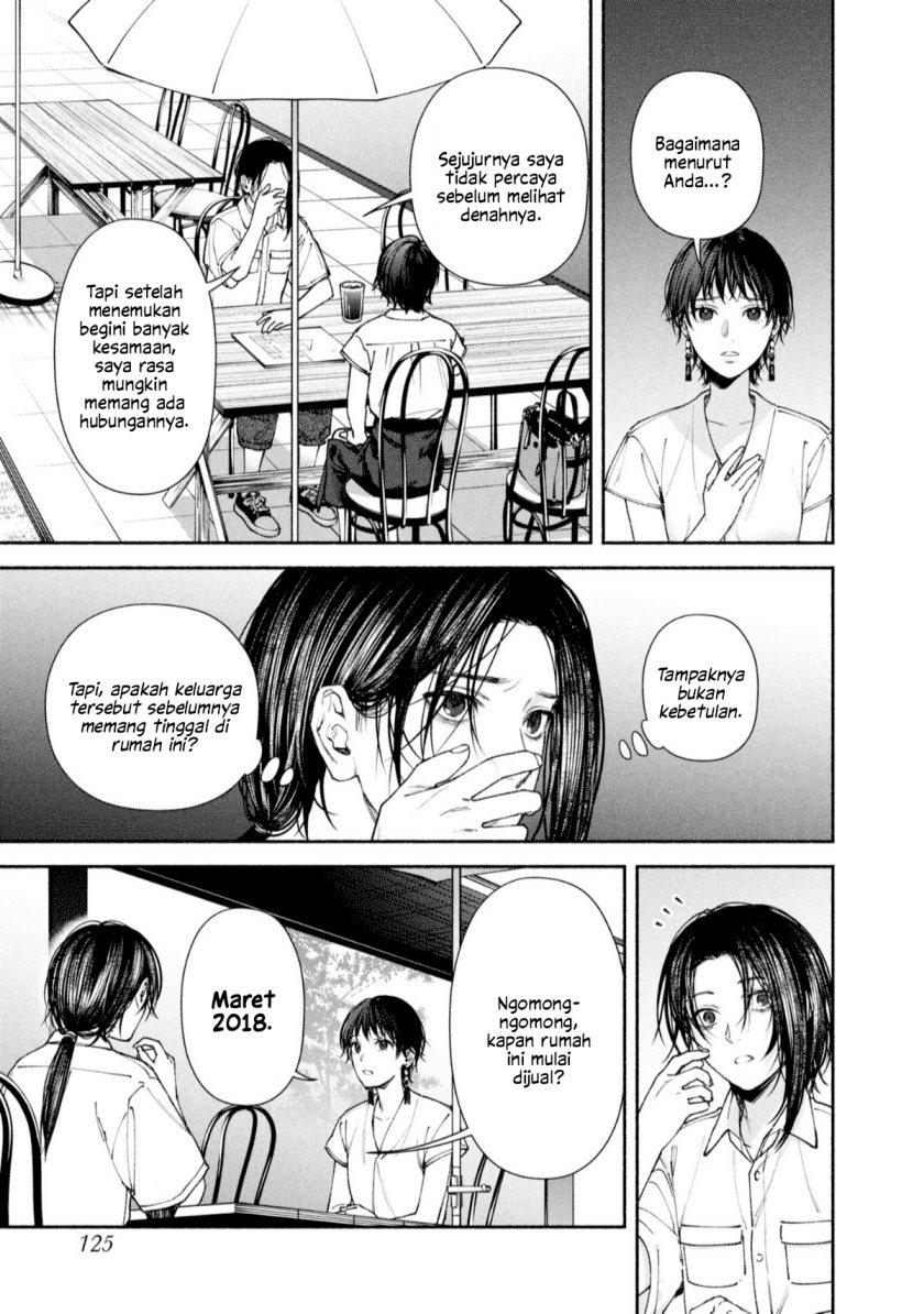 Hen na Ie Chapter 03 Gambar 38
