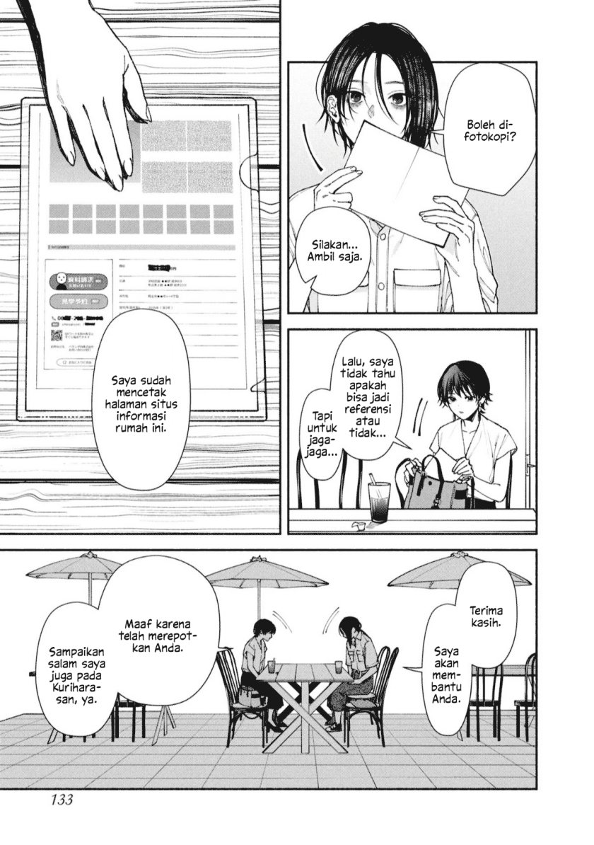 Hen na Ie Chapter 04 Gambar 5