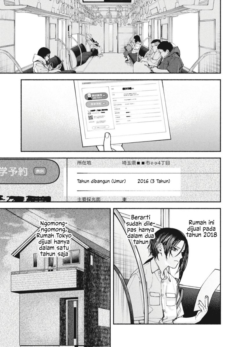 Hen na Ie Chapter 04 Gambar 9