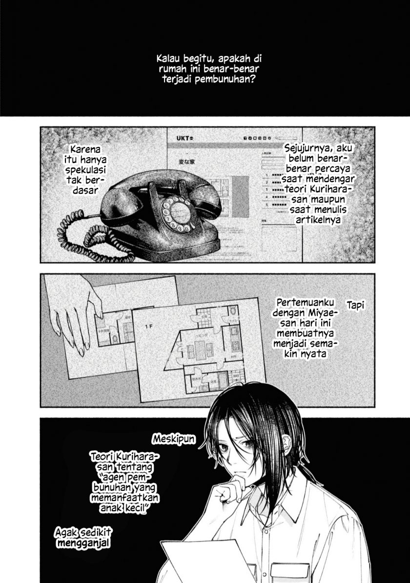 Hen na Ie Chapter 04 Gambar 10