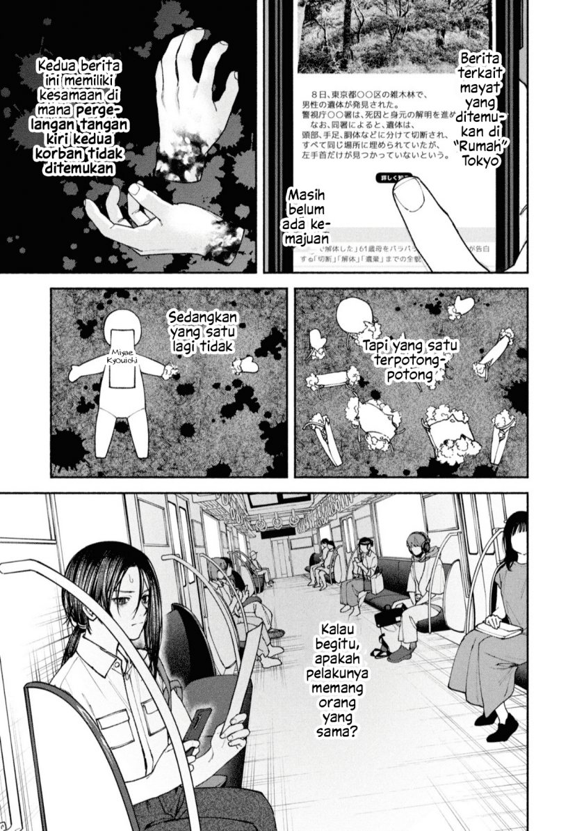 Hen na Ie Chapter 04 Gambar 13