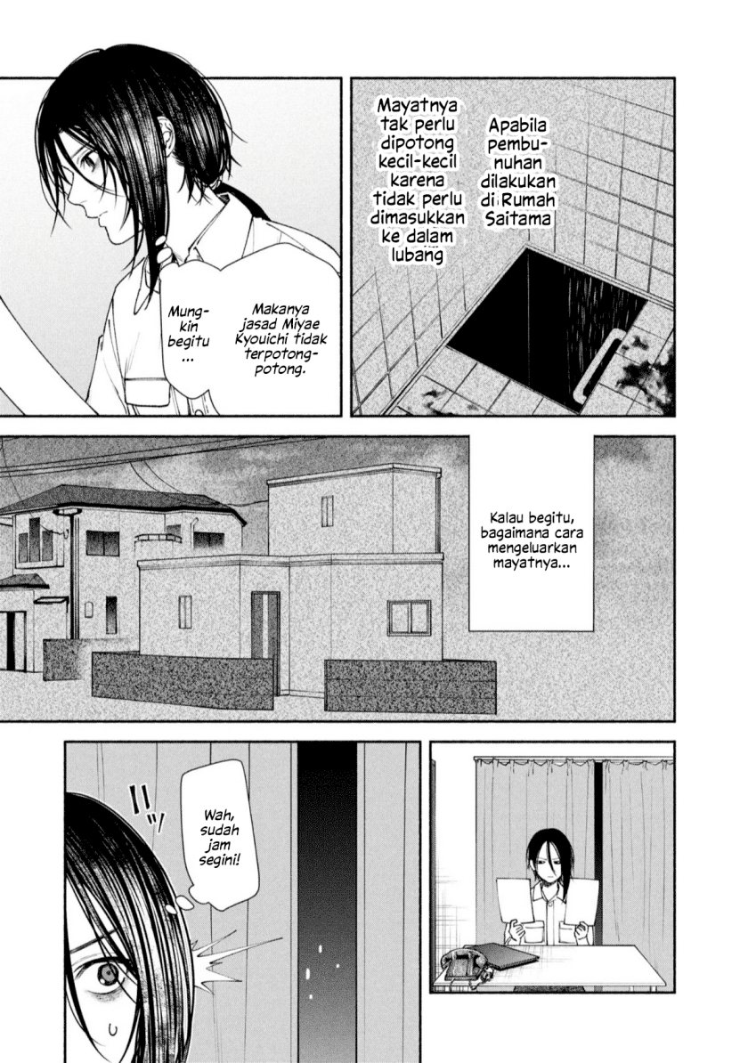 Hen na Ie Chapter 04 Gambar 15