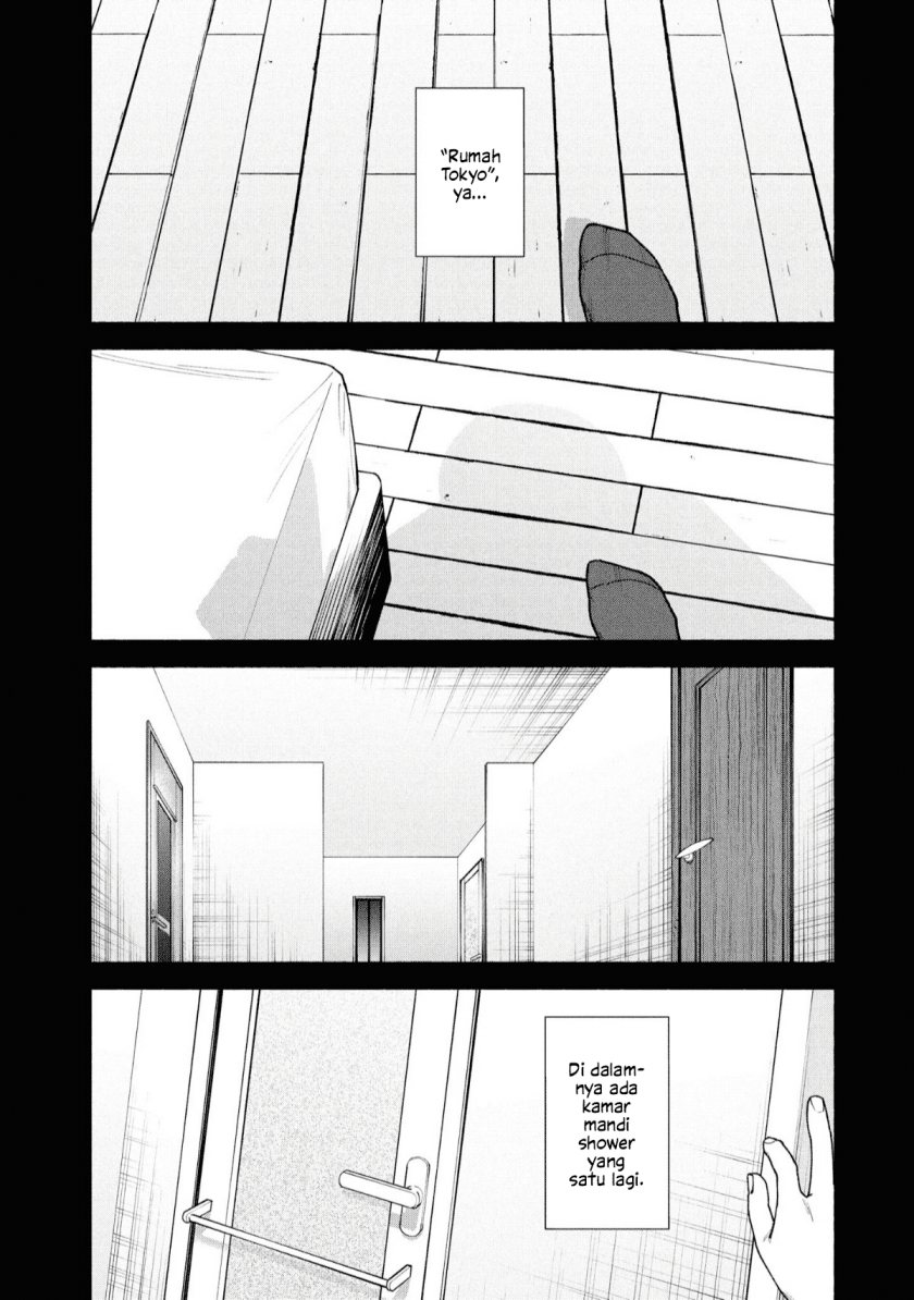 Hen na Ie Chapter 04 Gambar 20