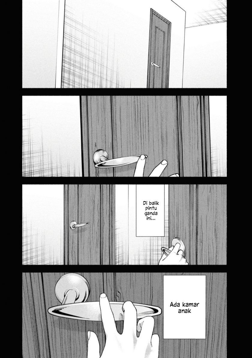 Hen na Ie Chapter 04 Gambar 21