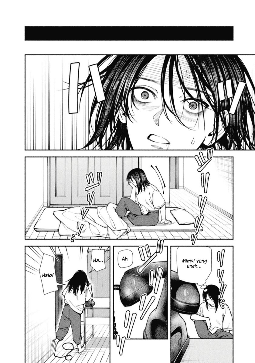 Hen na Ie Chapter 04 Gambar 23