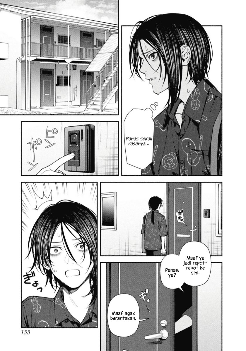 Hen na Ie Chapter 04 Gambar 26