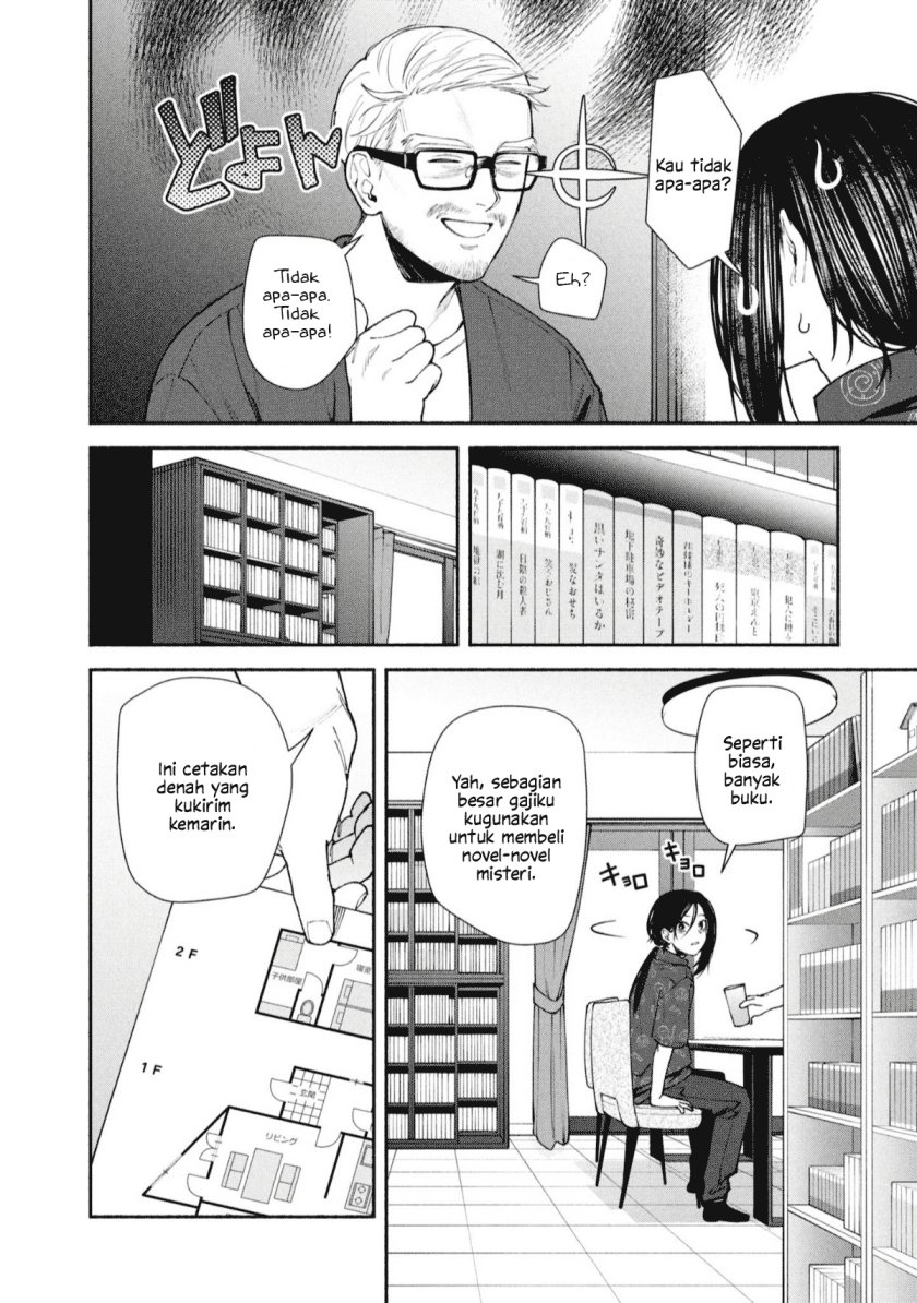 Hen na Ie Chapter 04 Gambar 27