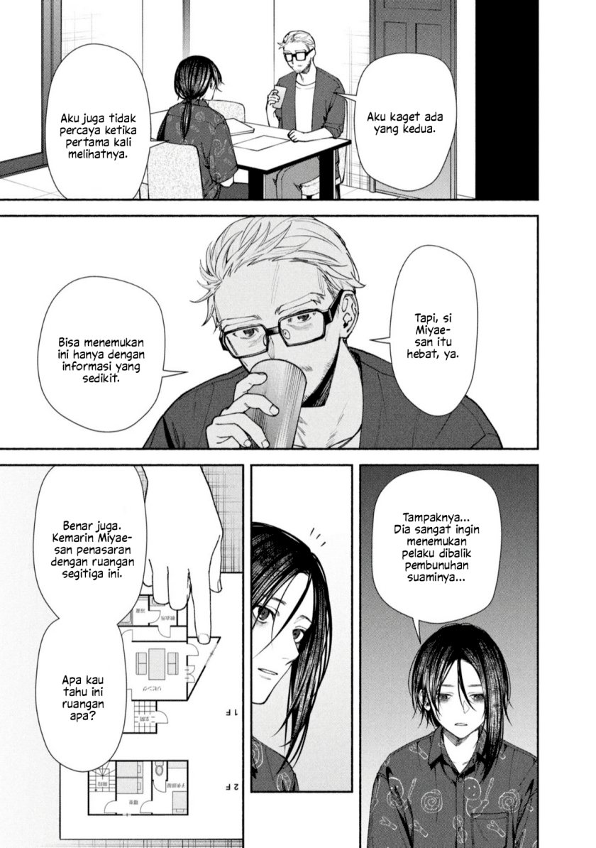 Hen na Ie Chapter 04 Gambar 28