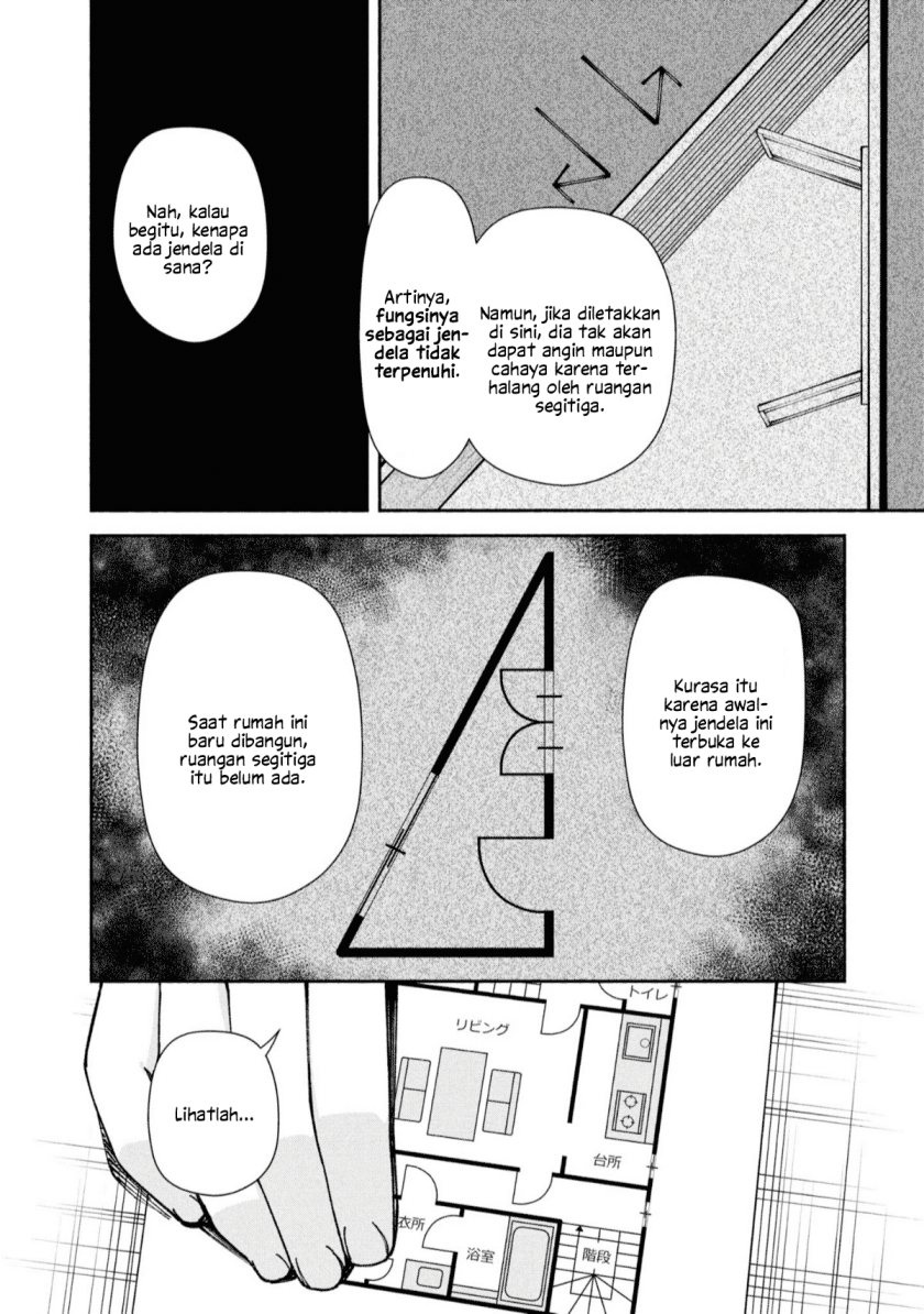 Hen na Ie Chapter 04 Gambar 31