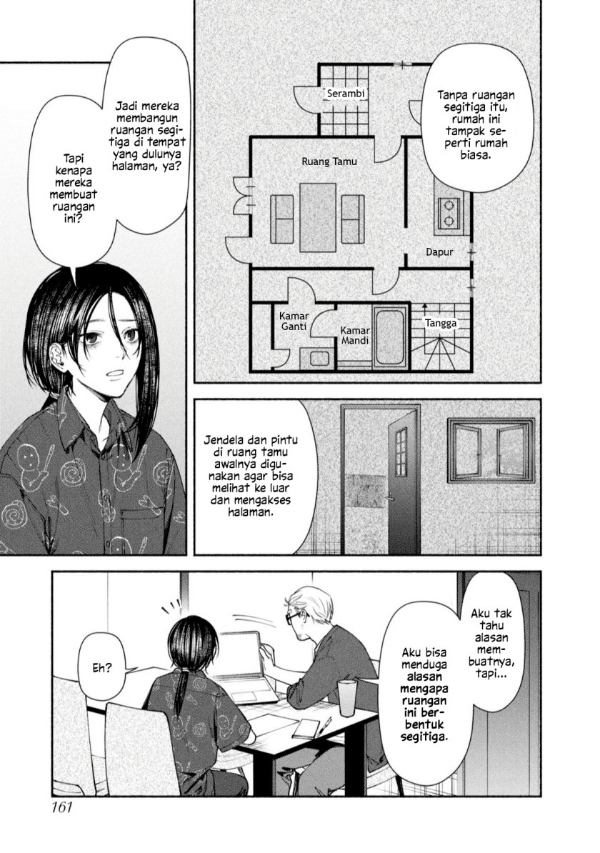 Hen na Ie Chapter 04 Gambar 32