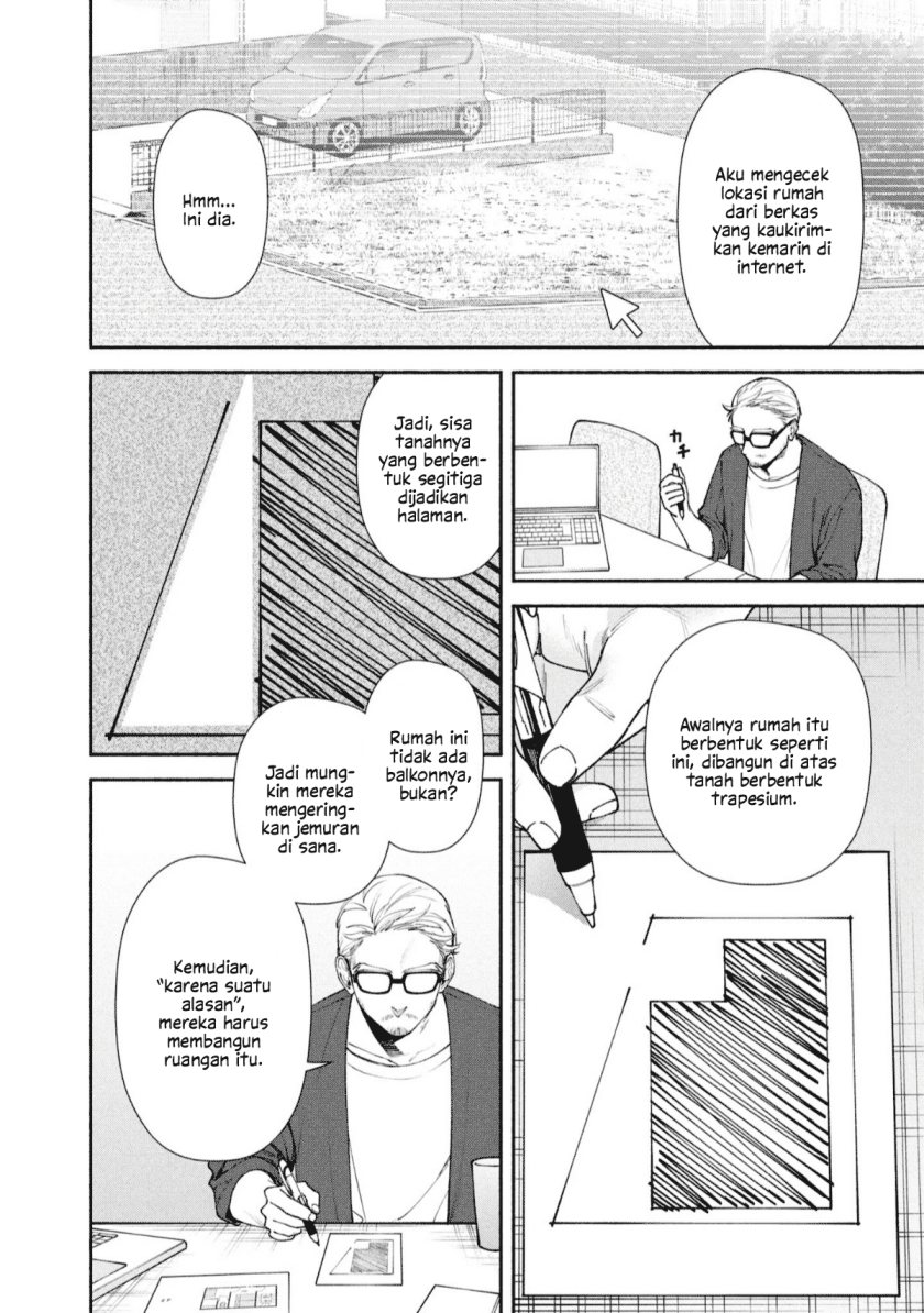 Hen na Ie Chapter 04 Gambar 33