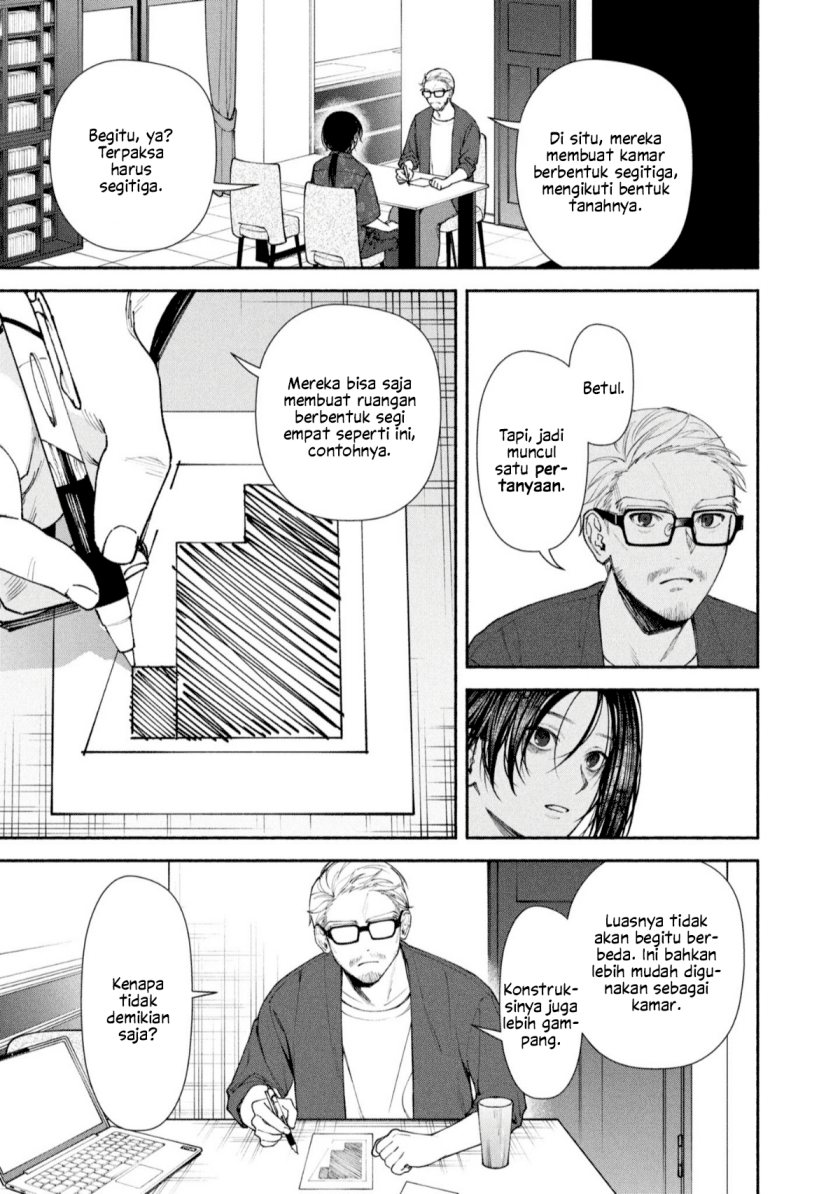 Hen na Ie Chapter 04 Gambar 34