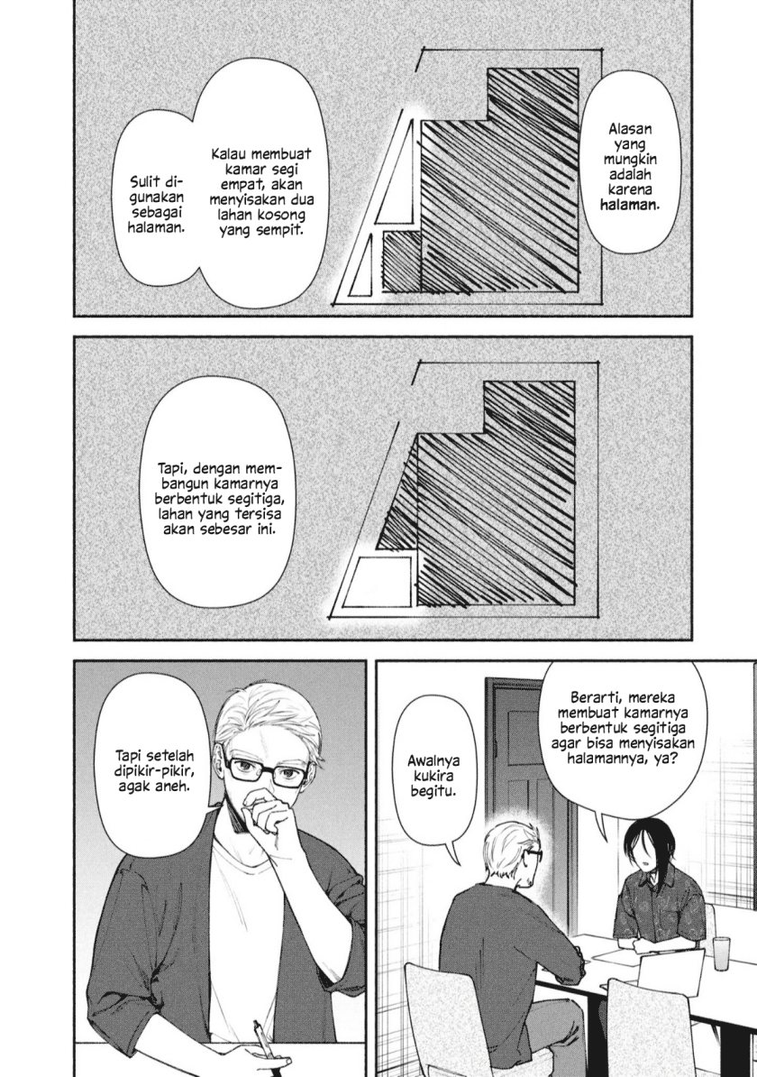 Hen na Ie Chapter 04 Gambar 35