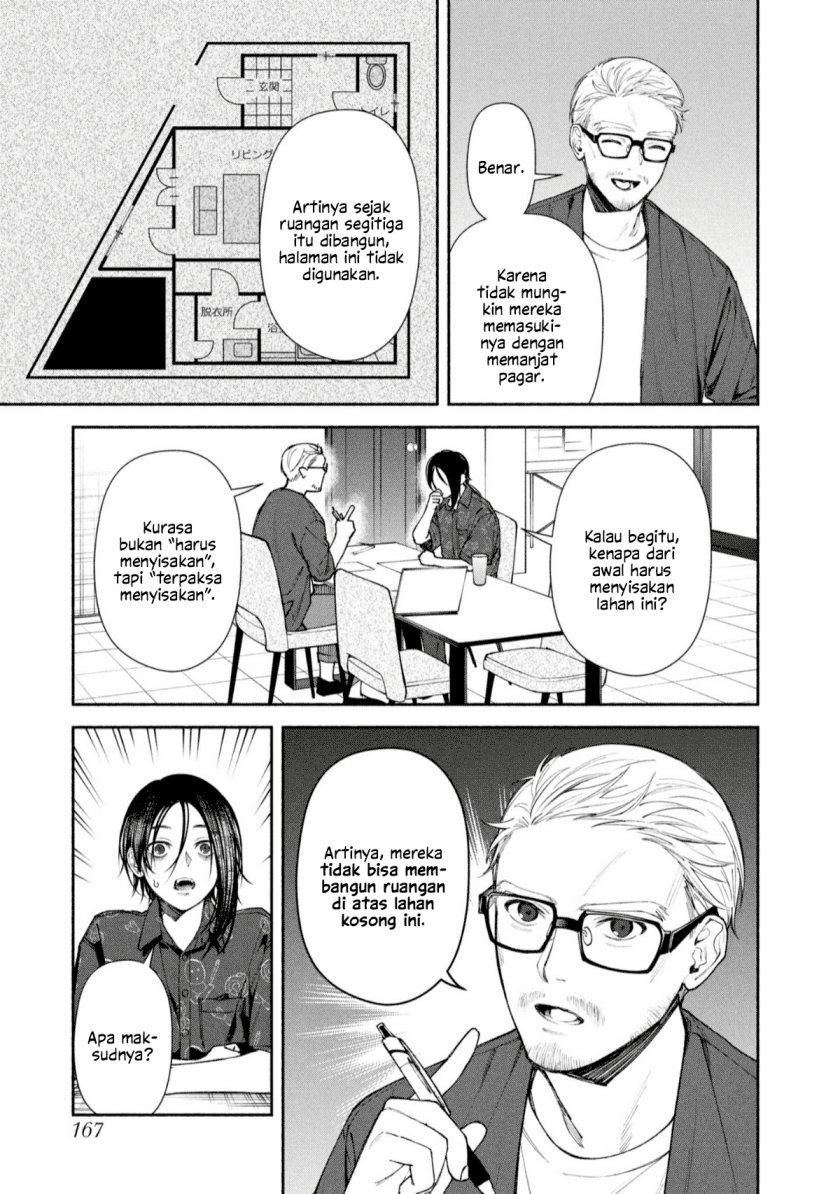 Hen na Ie Chapter 04 Gambar 38