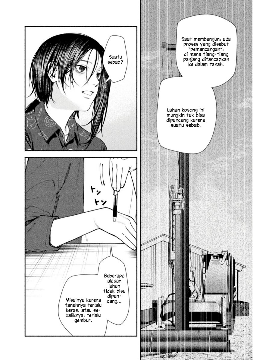 Hen na Ie Chapter 04 Gambar 39
