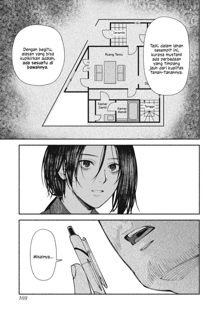 Hen na Ie Chapter 04 Gambar 40