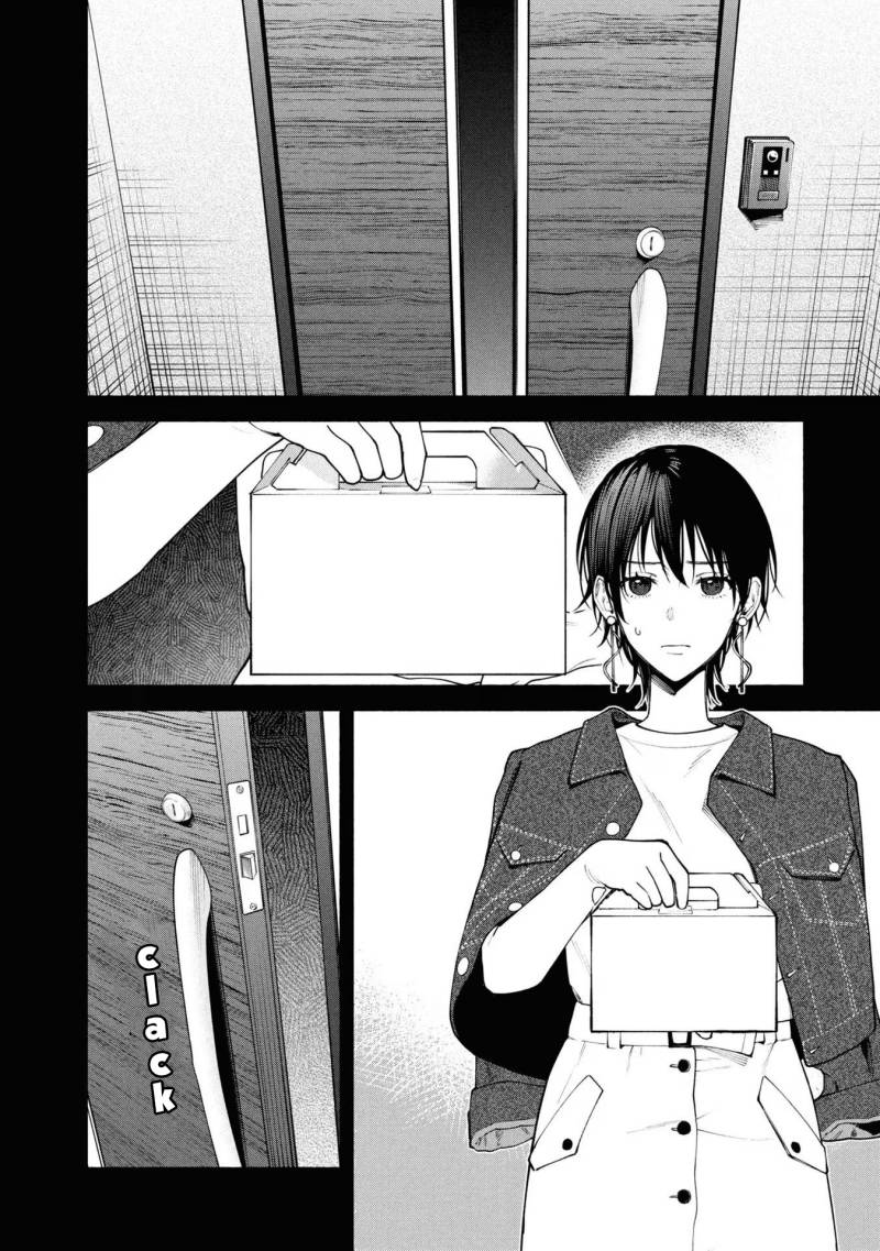 Hen na Ie Chapter 08 Gambar 3