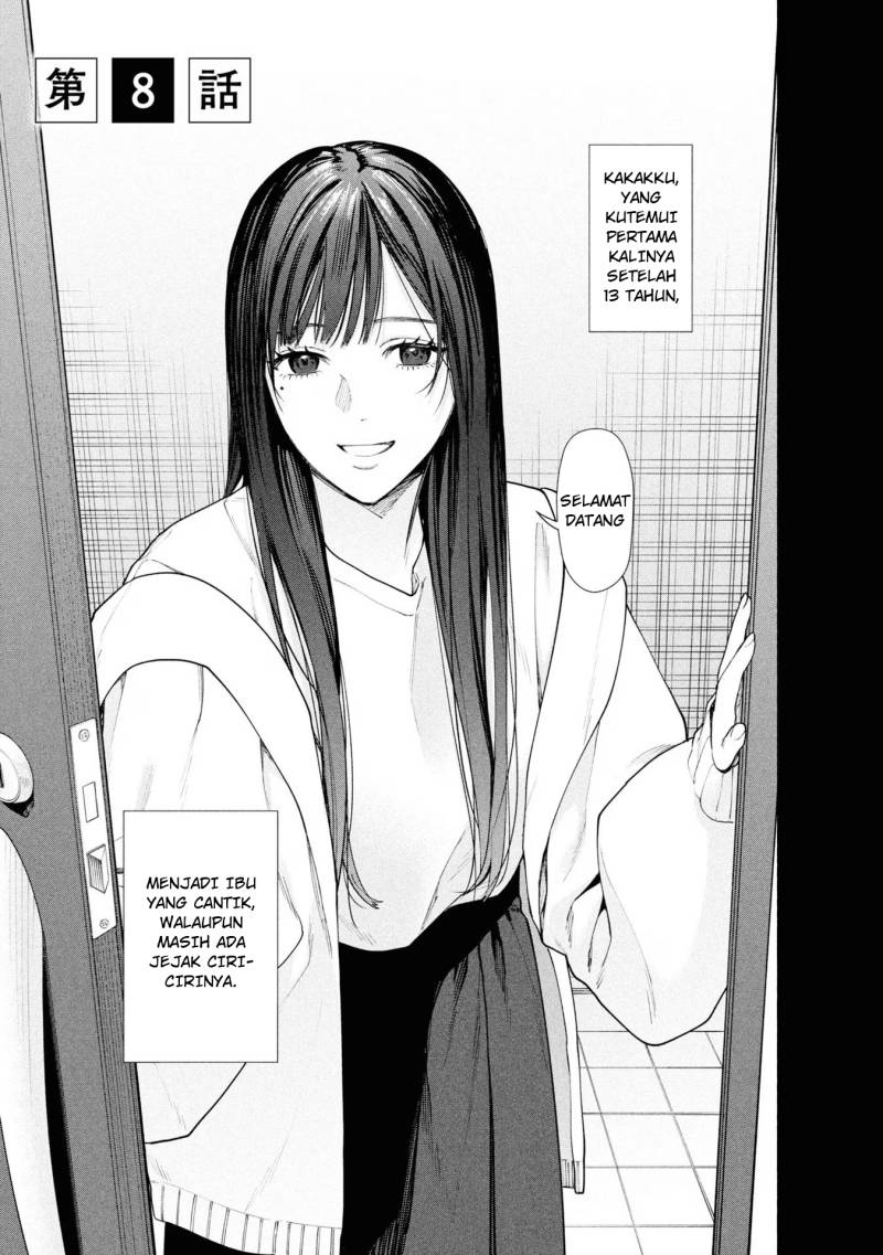 Hen na Ie Chapter 08 Gambar 4