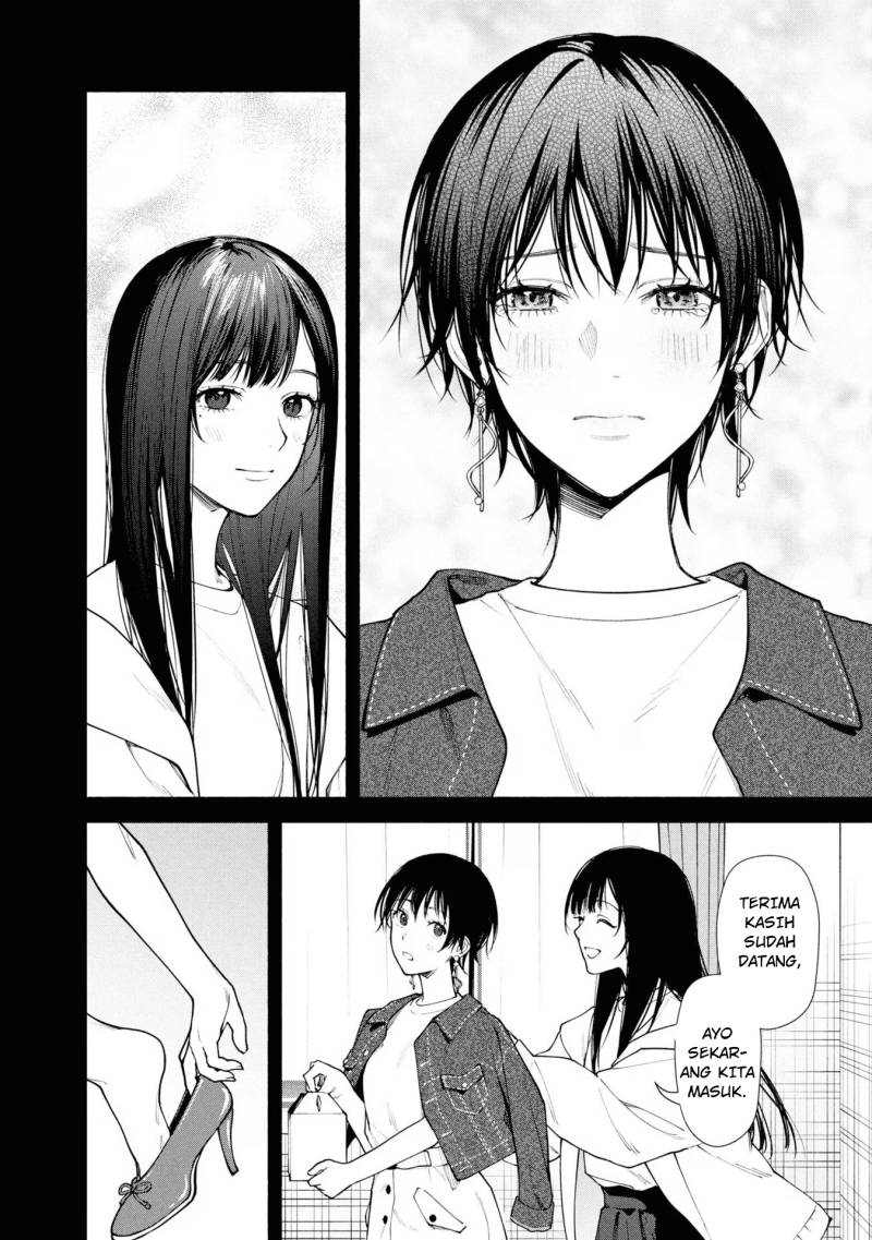 Hen na Ie Chapter 08 Gambar 5