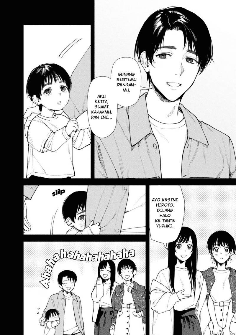 Hen na Ie Chapter 08 Gambar 7