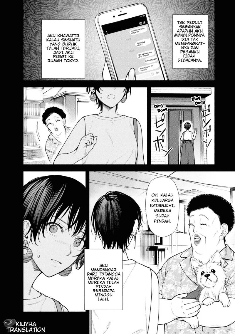 Hen na Ie Chapter 08 Gambar 13
