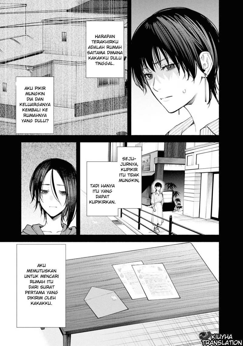 Hen na Ie Chapter 08 Gambar 16