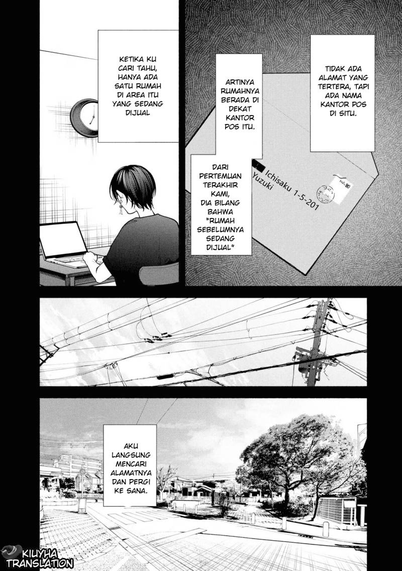 Hen na Ie Chapter 08 Gambar 17