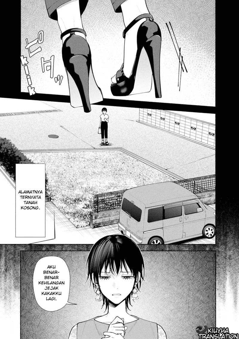 Hen na Ie Chapter 08 Gambar 18