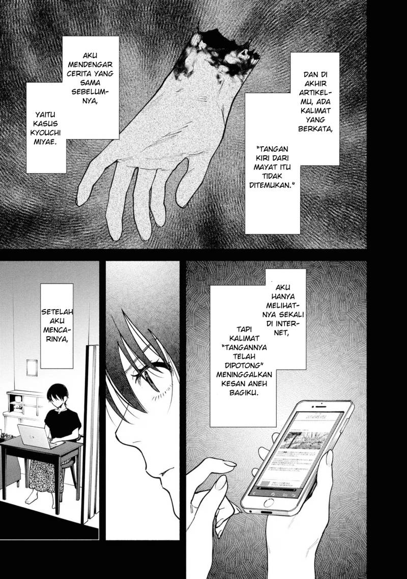 Hen na Ie Chapter 08 Gambar 20