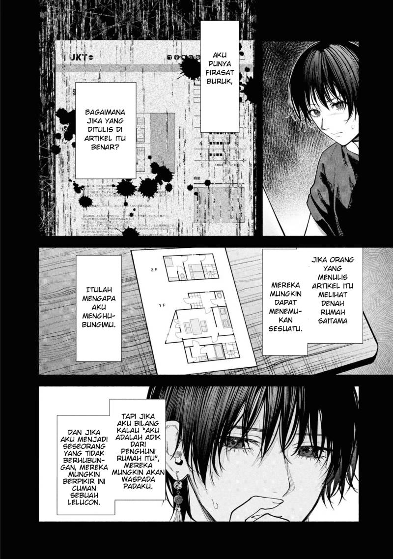 Hen na Ie Chapter 08 Gambar 23