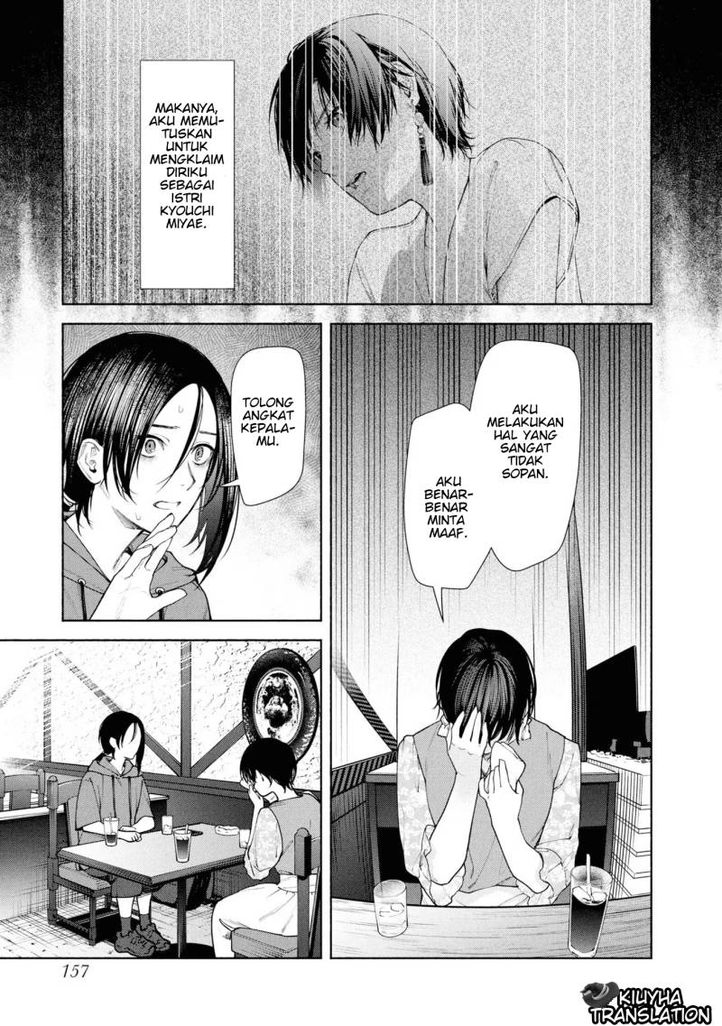 Hen na Ie Chapter 08 Gambar 24