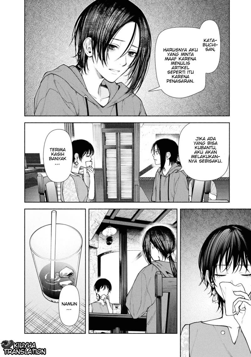 Hen na Ie Chapter 08 Gambar 25